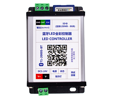 LED全彩控制器使用說(shuō)明。