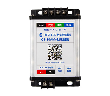 LED七彩燈控制器怎么接線？