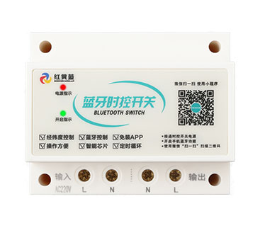 經(jīng)緯度路燈控制器怎么使用？